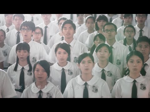《差一點我們會飛》(《哪一天我們會飛She Remembers, He Forgets》主題曲 Theme Song)- Official MV