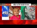 Flood Alert: गुजरात से राजस्थान आफत बरसाता आसमान | Himachal | Punjab | Rajasthan  - 14:47 min - News - Video