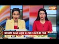Gyanvapi Masjid पर किसकी याचिका को मिलेगी हरी झंडी ? जिला जज के फैसले पर टिकी हिंदु पक्ष की निगाहें  - 05:19 min - News - Video