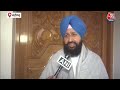 Farmers Protest: Punjab सरकार 23 फसलों पर MSP लागू करने का बिल लाए, Pratap Singh Bajwa ने की मांग  - 04:07 min - News - Video