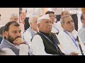PM Modi In Gujarat | PM ने Kochrab Ashram का किया उद्धघाटन, Sabarmati Ashram के लिए नया Plan  - 01:00:01 min - News - Video