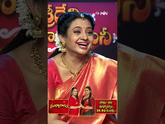 #shorts - #HyperAadi #AutoRamprasad #AnupamaParameswaran #Immanuel #sridevidramacompany
