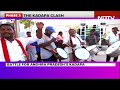 Lok Sabha Elections | Cuddapah MP Avinash Reddy: YS Sharmilas Campaign Wont Affect YSRCP  - 04:09 min - News - Video