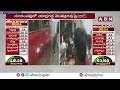 ఓటమి భయం తో వల్లభనేని అనుచరుల బరితెగింపు..! | High Tension At Gannavaram | ABN  - 02:05 min - News - Video