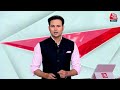 CM Kejriwals AAP to march BJP headquarters: केजरीवाल का ऐलान, बीजेपी मुख्यालय पर घमासान  - 03:24 min - News - Video