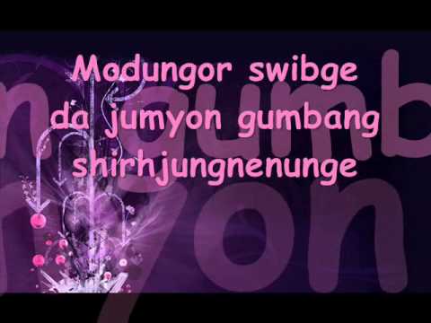 Because I'm A Girl Lyrics- KISS (Korean)