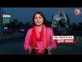 Shankhanaad: Rajnath SIngh, Smriti Irani, Rohini Acharya ने भरा नामांकन | NDA Vs INDIA | AajTak  - 03:38 min - News - Video