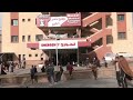 LIVE: Nasser Hospital in Khan Younis  - 05:56:03 min - News - Video