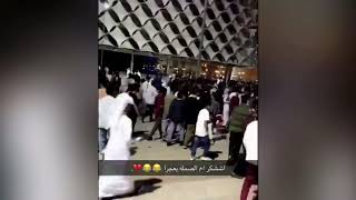 فيديو كامل مضاربة فتاة مع شباب الرياض مكتبة الملك فهد -