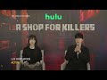Lee Dongwook on crafting a mysterious character in A Shop for Killers  - 01:27 min - News - Video