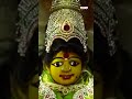 Bonalu Jatara Pata | Ashada Masam Vache | Kameswari Chaavali | Saiveda Vagdevi | Dr.Josyabhatla  - 00:36 min - News - Video
