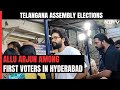 Telangana Elections 2023: Actor Allu Arjun in queue to cast his vote in Hyderabads Jubilee Hills