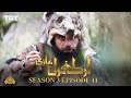 Ertugrul Ghazi Urdu  Episode 11 Season 3
