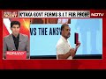 Vote Theft Row | Karnataka Govt. Sets Up SIT To Probe Mass Voter Deletions In Aland Constituency  - 01:43 min - News - Video