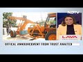 Minister Says Karnataka Sculptors Ram Lalla Idol Is Ayodhya Temple Choice  - 03:00 min - News - Video