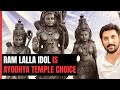 Minister Says Karnataka Sculptors Ram Lalla Idol Is Ayodhya Temple Choice