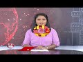 Huge Number Of Devotees Attends For Medaram Festival | Sammakka Sarakka Jatara | V6 News  - 09:30 min - News - Video