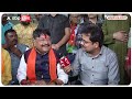 MP Assembly Election 2023: कांग्रेस का घोषणापत्र कूड़ेदान में फेंकने लायक -Kailash Vijayvargiya  - 10:17 min - News - Video