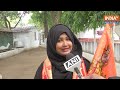 Ram Mandir : भगवा झंडा लेकर Mumbai से Ayodhya के लिए पैदल निकलीं Shabnam, सुनिए क्या बोलीं ?  - 03:59 min - News - Video