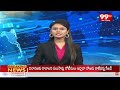 మాటిచ్చాడు నిలబెట్టుకున్నాడు | Jyothula nehru about chandrababu Naidu | 99TV  - 02:30 min - News - Video