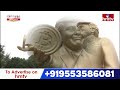 క్యాపిటల్ బంగుల ముంగట ట్రంప్ బంగారి విగ్రహం..ఎందుకు పెట్టారంటే | Jordar News | hmtv  - 01:26 min - News - Video