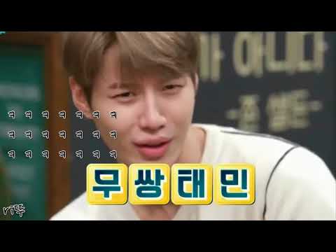 샤이니 태민 - 앨범 홍보! + 묘한 개인기 + 빵 터진 탬 + 칭찬은 좋아요6v6