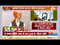 PM Modi in Solapur: महाराष्ट्र के सोलापुर से PM मोदी का भाषण | India TV  - 09:48 min - News - Video