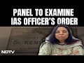 Haryana News | Haryana Sets Up Panel To Examine IAS Officers September Order