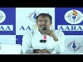 LIVE : AARAA Mastan Exit Polls on AP | ఏపీ అసెంబ్లీ ఎన్నికలపై ఆరా మస్తాన్‌ ఎగ్జిట్‌ పోల్స్‌ | 10tv - 00:00 min - News - Video