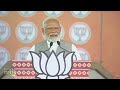 PM Modi Live | Public meeting in Junagadh, Gujarat | Lok Sabha Election 2024 | News9  - 38:30 min - News - Video
