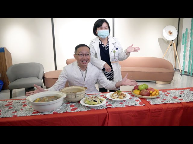 彰化秀傳康樂市集 營養師中醫師教煮健康年菜