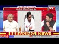 కాంగ్రెస్ వల్లే 10 సీట్లు పోయాయి.. Telakapalli Shocking Comments On Congres | YCP | 99TV  - 05:11 min - News - Video