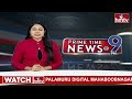 9 PM Prime Time News | News Of The Day | Latest Telugu News | 03-05-2024 | hmtv  - 17:44 min - News - Video