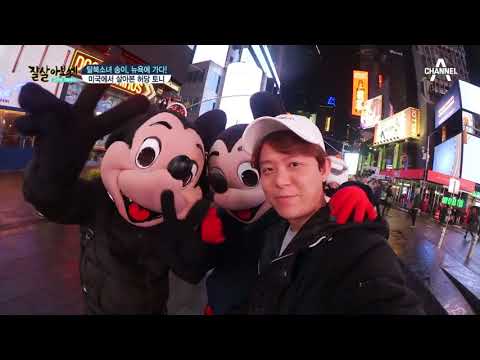Tony Ahn Speaking English Compilation