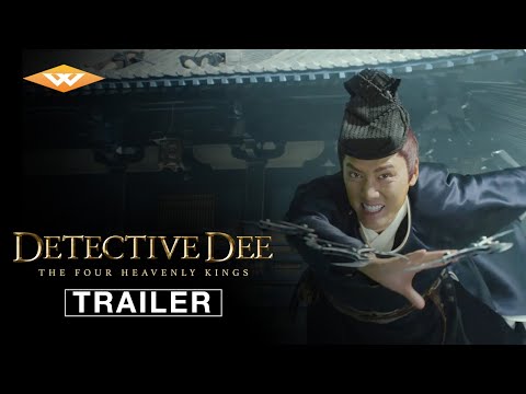 Di Renjie Zhi Sidatianwang'