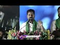CM Revanth Reddy Comments On Modi Over Telangana Development Issue | Dharmapuri | V6  - 03:05 min - News - Video