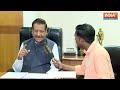 Modi ki Guarantee Advertisement पर क्या बोले Congress नेता Prithviraj Chavan? | Exclusive  - 04:51 min - News - Video