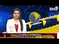పవన్ తో జ్యోతుల నెహ్రూ భేటీ | TDP Leader Jyothula Nehru Met Pawan Kalyan | Prime9 News  - 00:41 min - News - Video