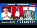 అమరావతి, పోలవరం పూర్తి చేస్తారా.? | Telakapalli on Amaravati and Polavaram Construction | 99TV - 04:05 min - News - Video