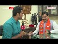 Mohan Yadav Exclusive: सोनिया ने Rahul के रायबरेली को सुपुर्द को लेकर क्या बोले मोहन यादव ? ABP  - 04:26 min - News - Video