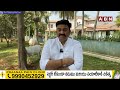 ఓటమి తర్వాత ఓదార్పు 2.0 | RRR Shocking Comments On Jagan | ABN Telugu  - 05:40 min - News - Video