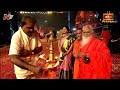 నిండు పున్నమి వెలుగుల్లో సామూహిక కార్తిక దీపారాధన | Koti Deepotsavam 2023 Day 13 Jyothi Prajwalana  - 10:07 min - News - Video