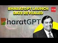 BharatGpt VS ChatGpt Showdown Soon: Mukesh Ambani’s ‘Hanooman’ set for launch to roll out AI model