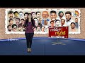 YCP Leaders | ఉలుకూ పలుకూలేని గోదావరి వైసీపీ నేతలు | 10TV News  - 05:04 min - News - Video