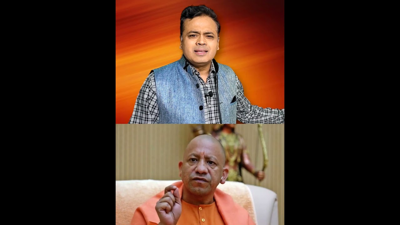 महाकुंभ के पानी में मानव मल की सरकारी रिपोर्ट को क्यों नकार रहे योगी ?