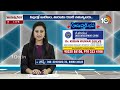 Ayushmanbhava:పిల్లల్లో ఆటిజంను గుర్తించేది ఎలా? Dr. Kiran Kumar Gulve | 10TVNews  - 25:15 min - News - Video