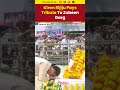 Kiren Rijiju Pays Tribute to Legendary Assamese Singer Zubeen Garg in Kamrup Crematorium