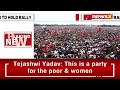 RJD Prioritises Peoples Rights | Tejashvi Yadav At Mahagathbandhan Rally | NewsX  - 08:32 min - News - Video