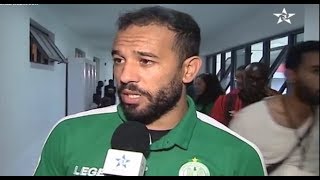 كأس الكونفيدرالية الأفريقية 2018 ملخص واهداف كاملة مباراة الرجاء ...
