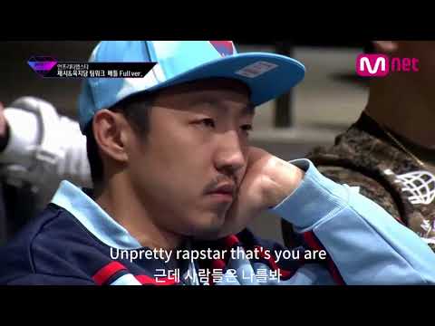 래퍼들의 킬링벌스 1탄(지코, 넉살 , 제시, 랩몬스터)